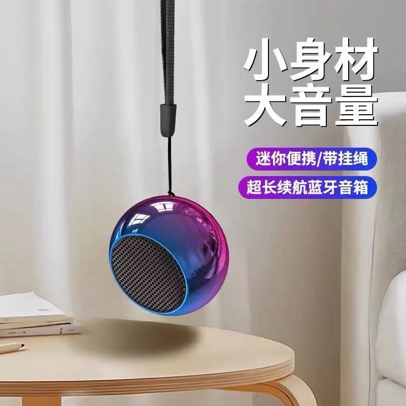 Two-color handheld small speakers, bluetooth 3