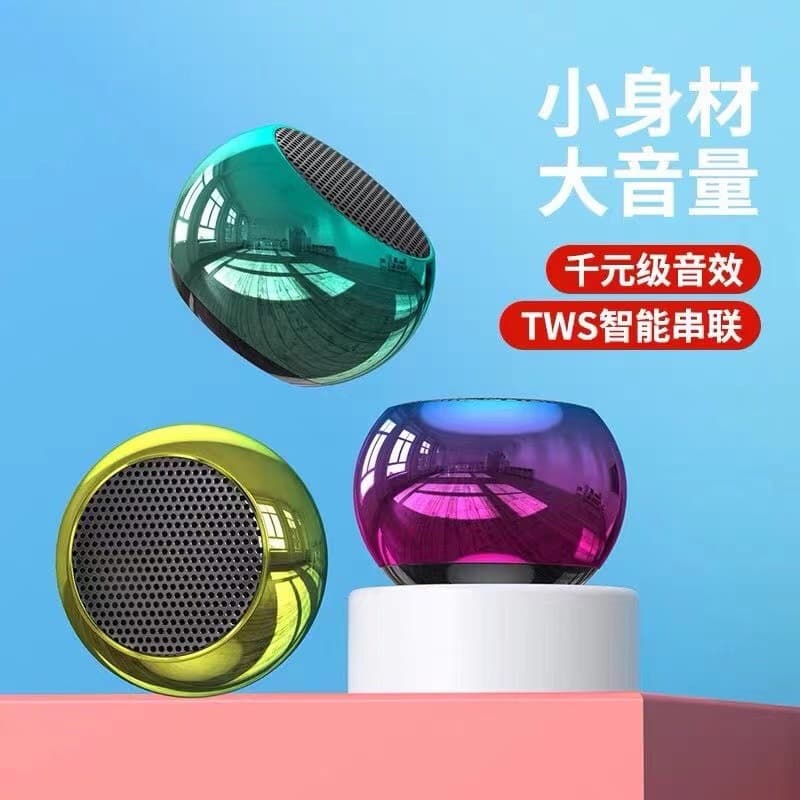 Two-color handheld small speakers, bluetooth