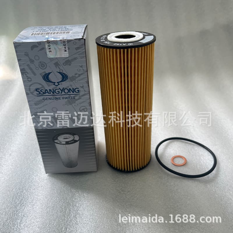 Wholesale 1621803009 oil filter suitable for Mercedes-Benz 320 oil filter SsangYong oil filter paper 4