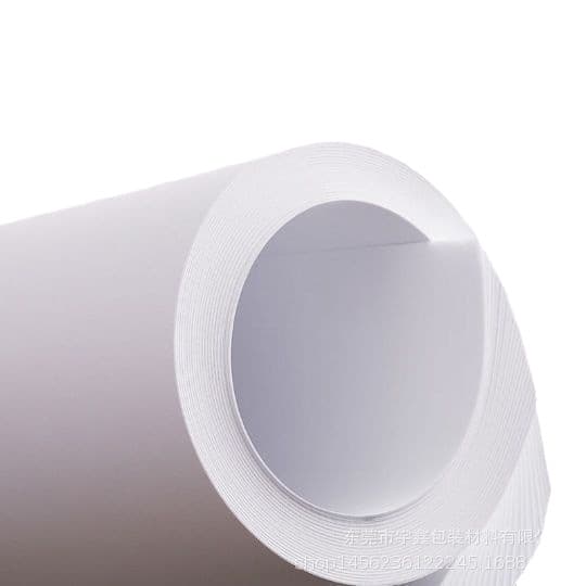 Double -sided printing A4 paper A4 copy paper 500 A4 printing paper 5
