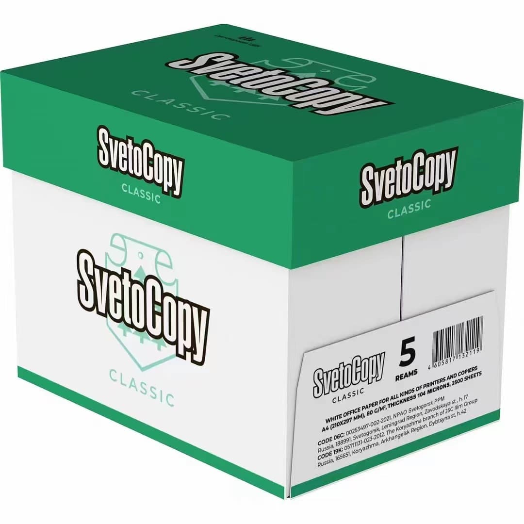 Double -sided printing A4 paper A4 copy paper 500 A4 printing paper 1