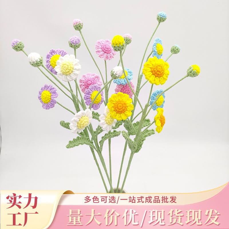 Yarn Knit Daisy Flower Bouquet - Realistic Decorative Flowers 1