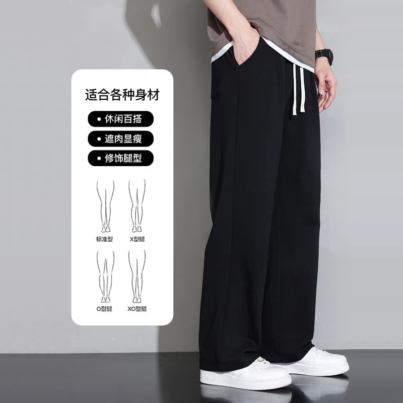Summer thin casual trousers, loose straight fit, for teenagers 2