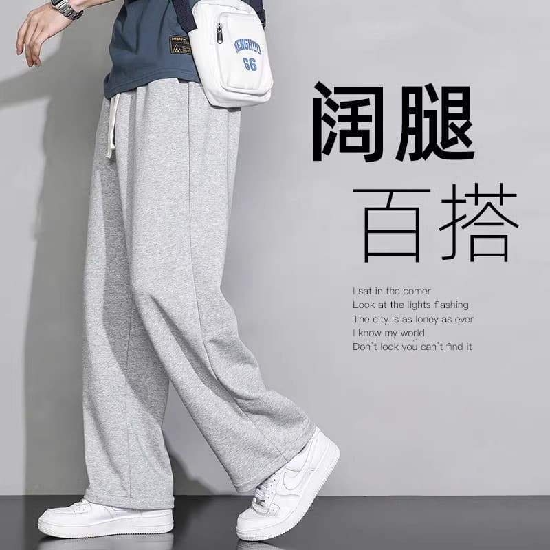 Summer thin casual trousers, loose straight fit, for teenagers 3