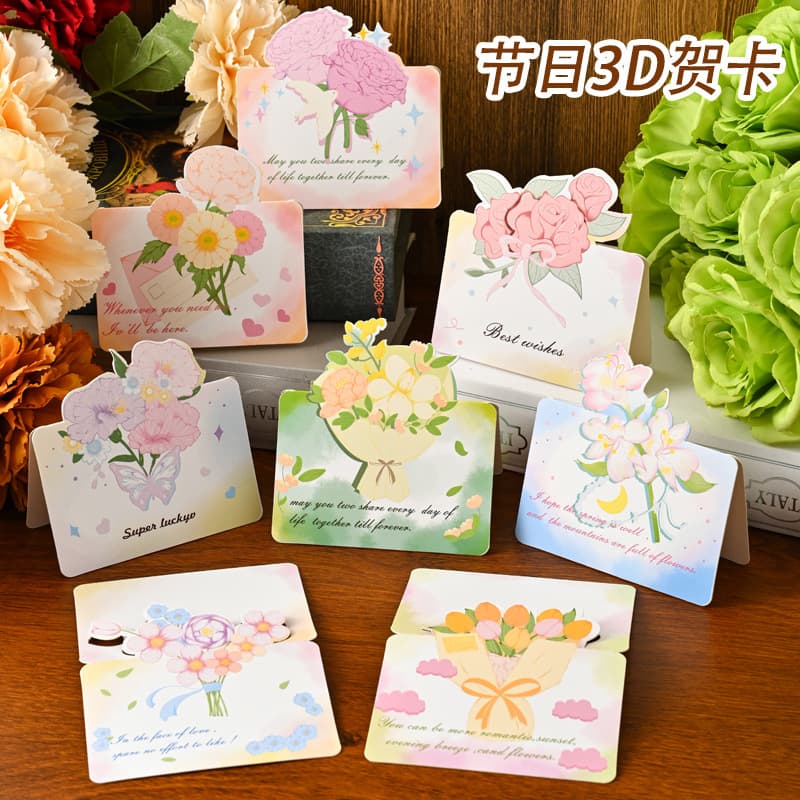 Three dimensional postcard, cards, bouquet, hand painting, Birthday gift