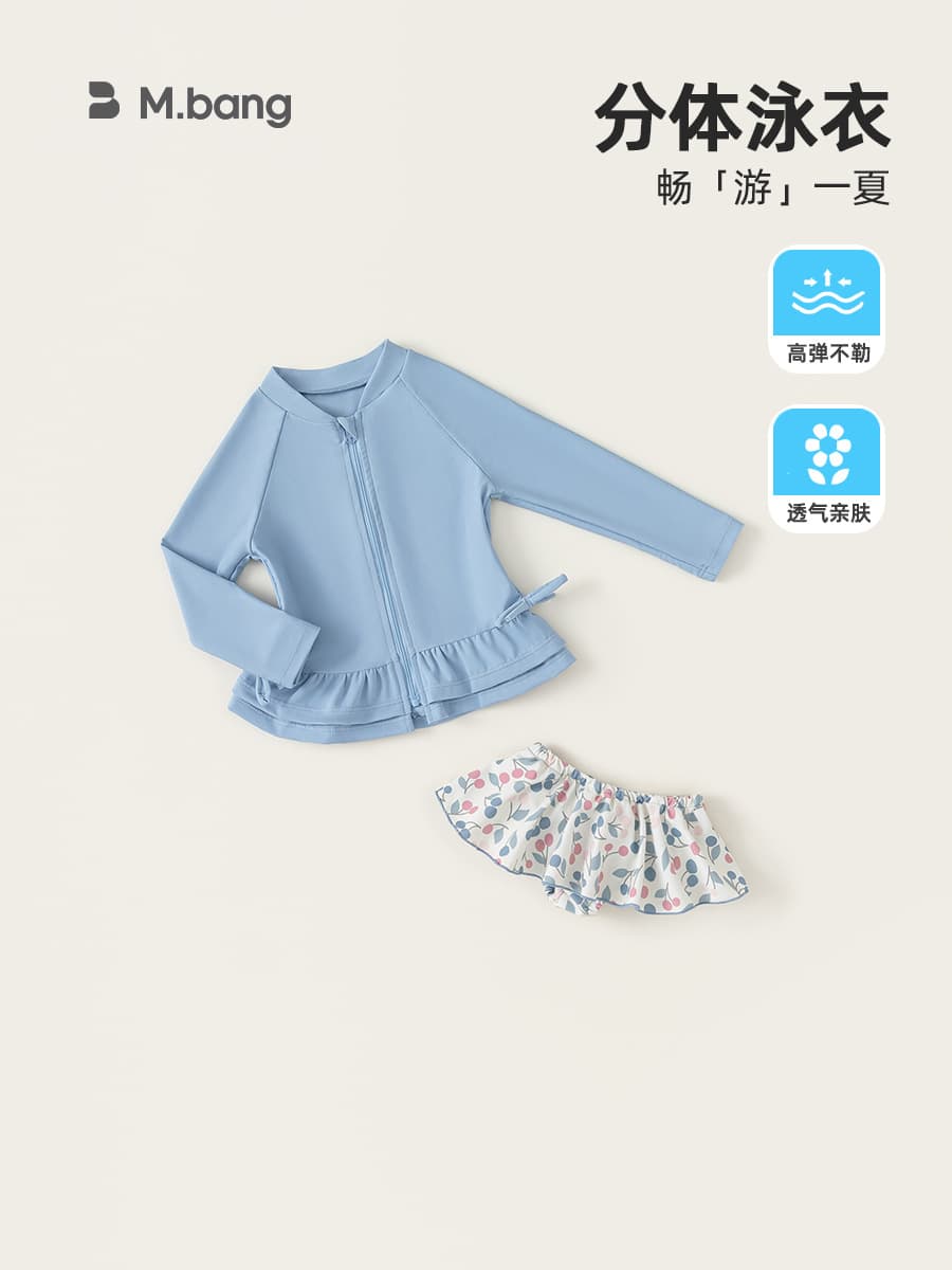 Summer swimwear, set, children's long-sleeve, split uniform 4