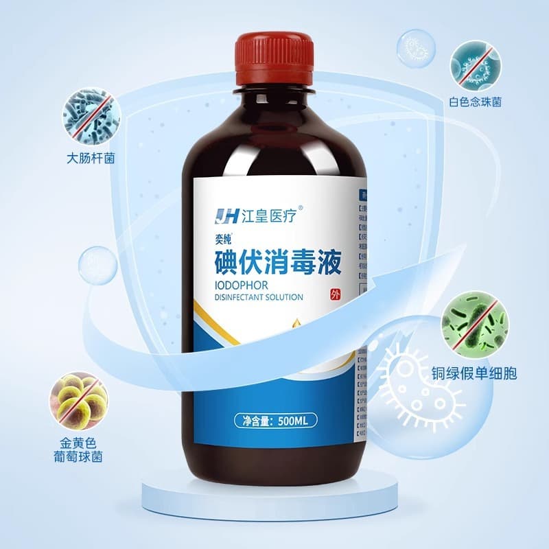 Antibacterial children's sanitizer for belly button, 500 ml 3