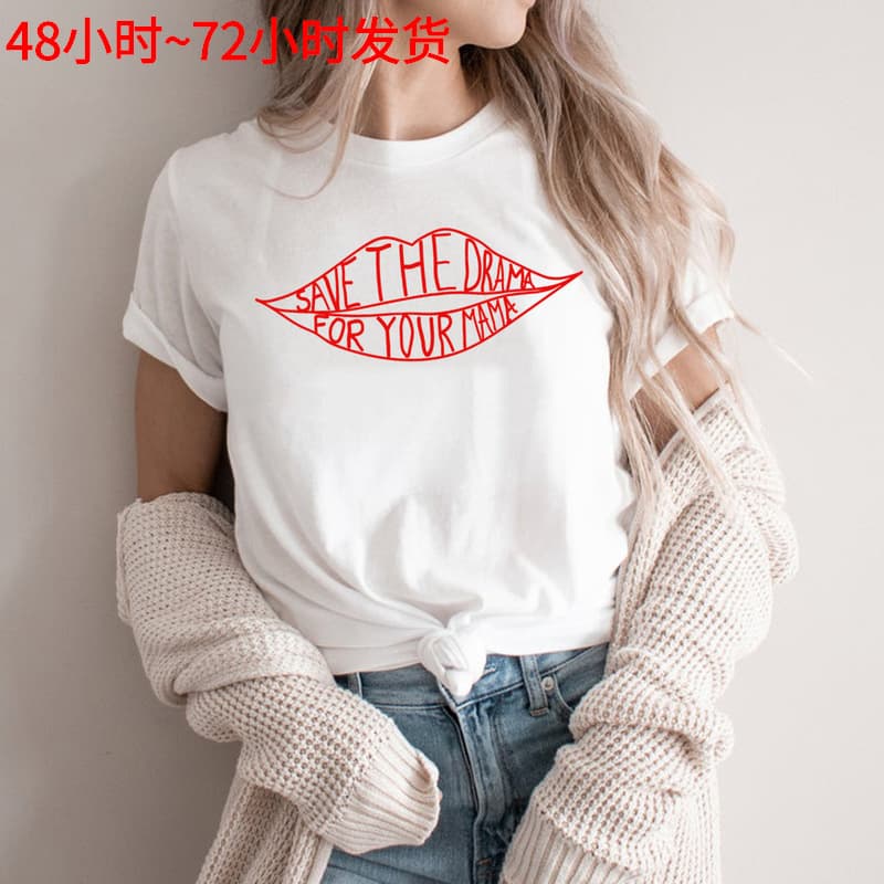 Green T-shirt for friend for men and women, print
