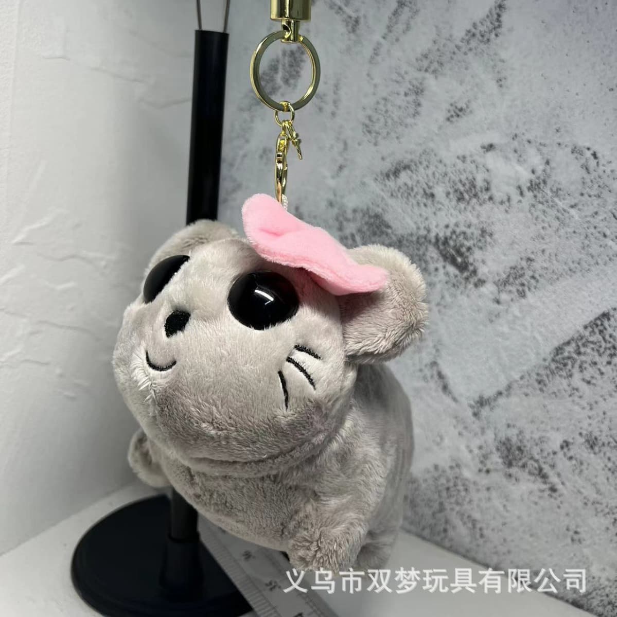 Explosion Sad Hamster Music Plush Toys Exquisite SAD HAMSTER Meme Plush Toy singing 4