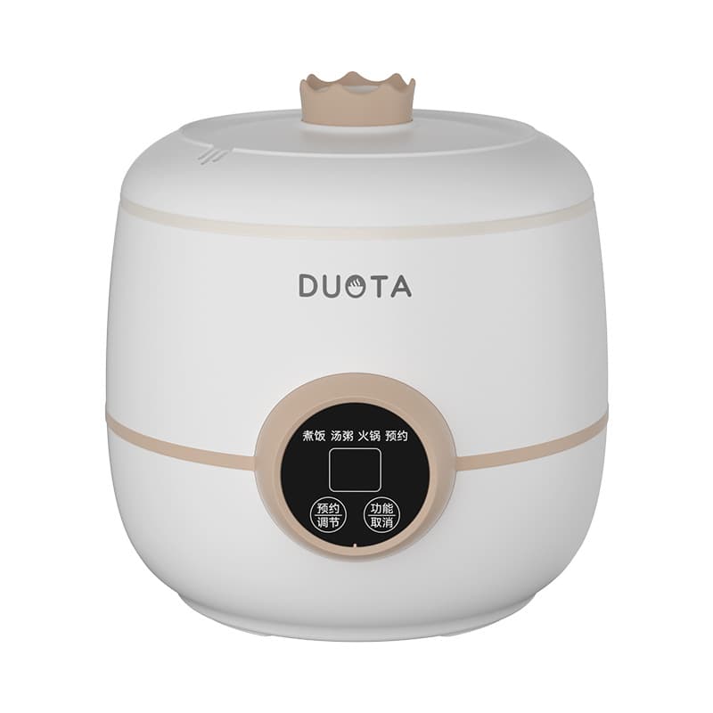 Small universal rice cooker for students, can be steamed 5