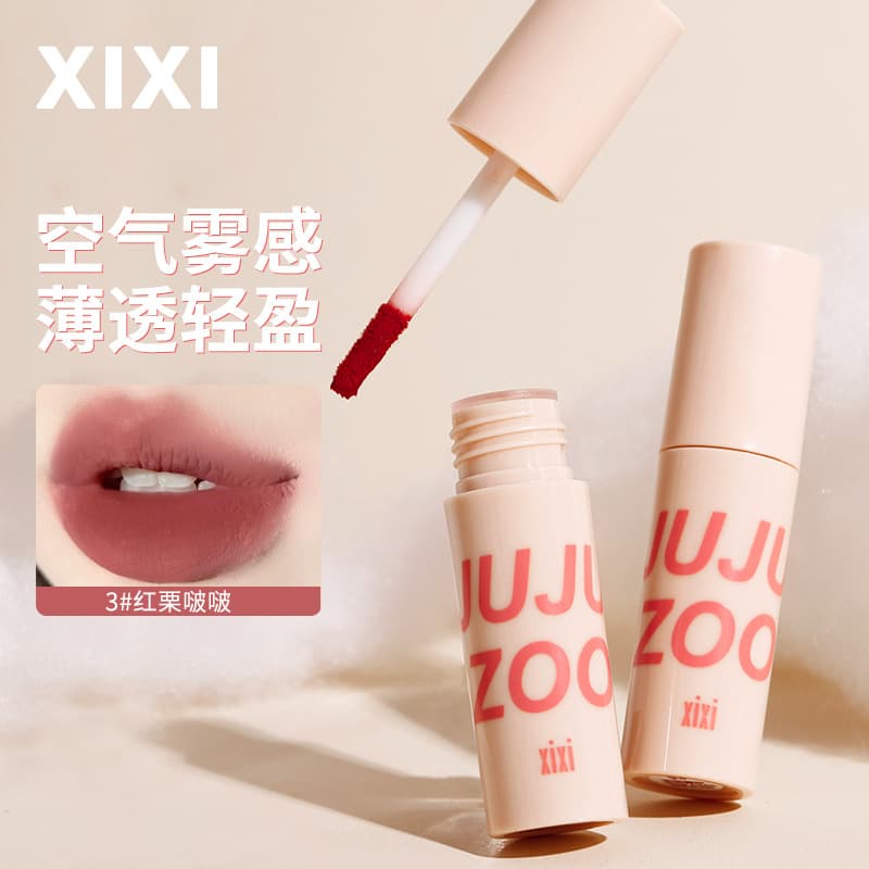 xixi Muyun mist lip, mud, color, lip mud, matte matte, easy to use the silky texture, white texture, showing complexion students 3