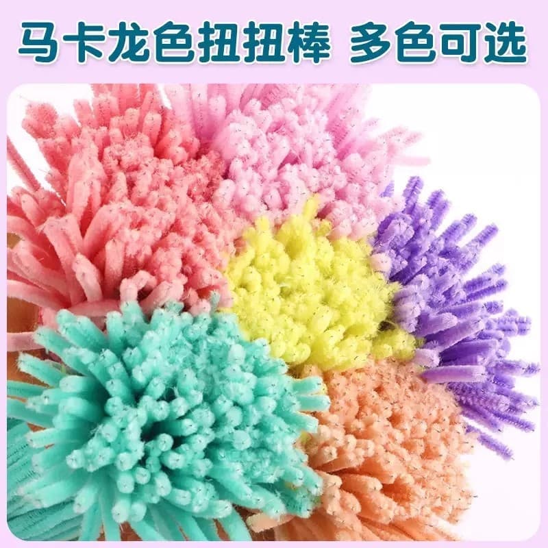 Pilsan Play Car, toy, plush materials set, DIY, 8mm, handicrafts, wide color palette 5