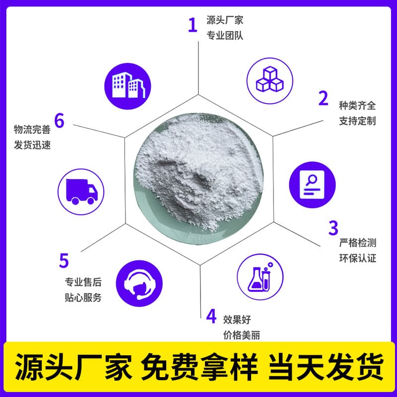 Anti-yellowing agents and antioxidants for preventing yellowing, hindered amine rubber plastic 1076 phosphite 1010 antioxidants 2