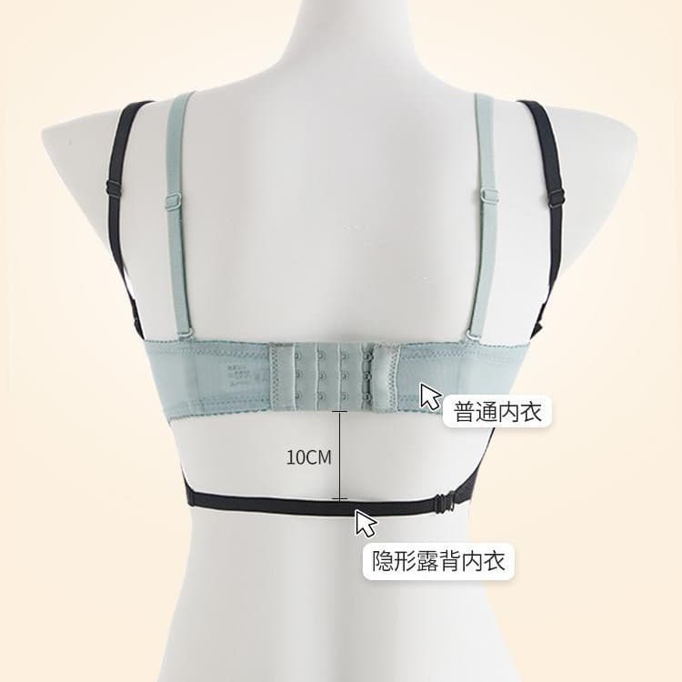 Wireless bra, overall, bra top, push up bra, Japanese silk comfortable tube top, beautiful back, backless 4