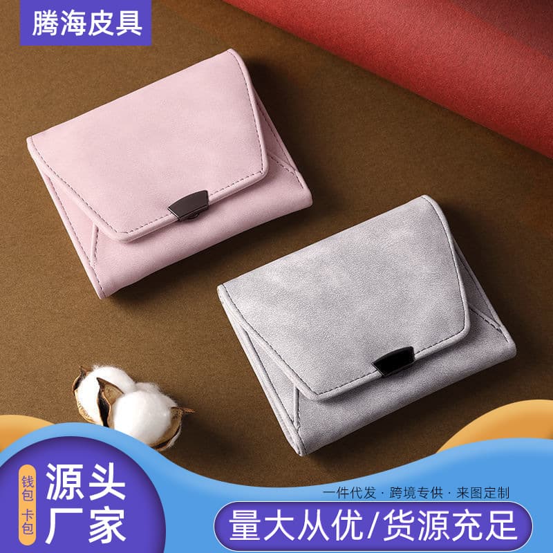 Wallet, short retro shoulder bag, matte small design card holder, 2023 collection