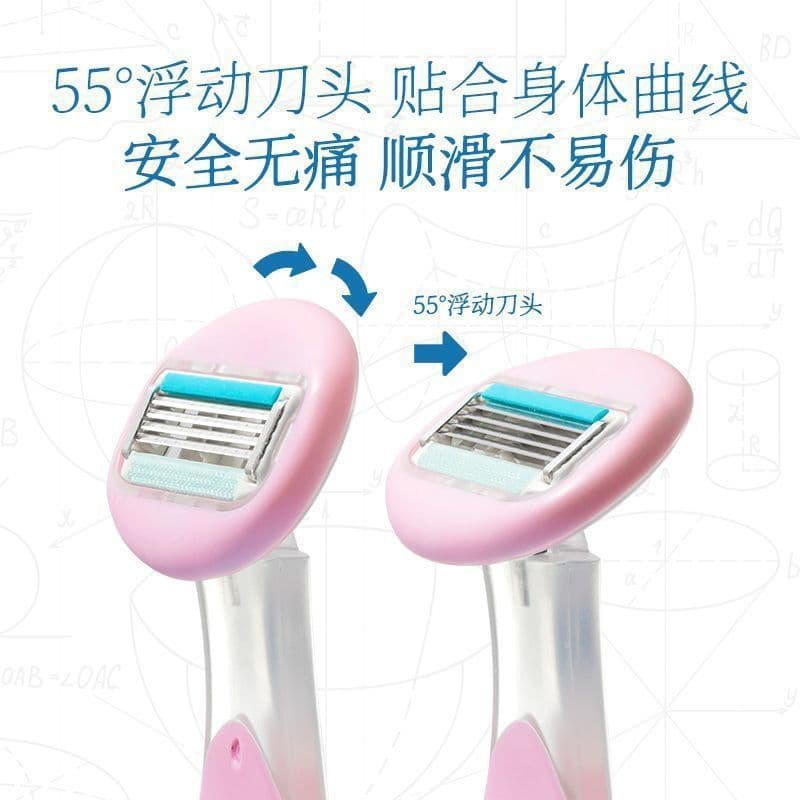 Small shell Manual scraping hair knife Female underarian hair removal knife hair removal razor razors private parts 4