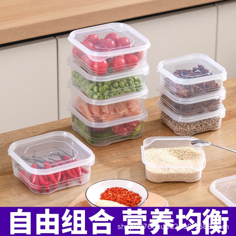 Fresh food grade PP material household sealed crisper refrigerator storage box food grade frozen kitchen supplies 3