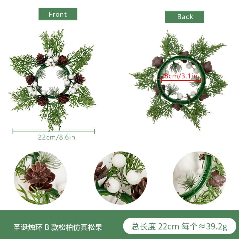 Simulation Candid Candid Mercy Christmas New Year Table Swing New Year Red Fruit Pine Conseque Christmas Christmas Aquatic Package Artificial Candle 3