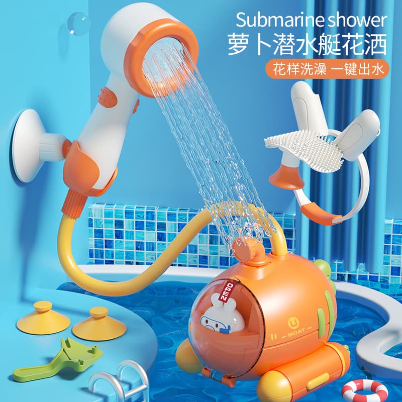 (Cross-border trading), toy, electric swimming pool play in water for bath, submarine 1