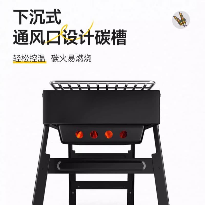 New barbecue grill outdoor portable folding barbecue grill large barbecue grill home outdoor 4