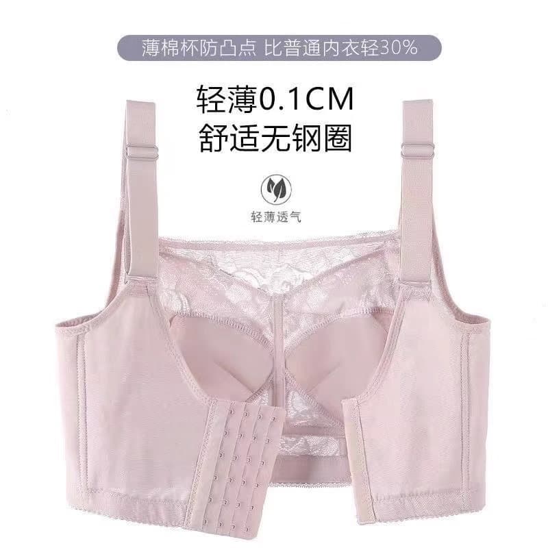 Underwear, tube top, supporting bra, plus size 3