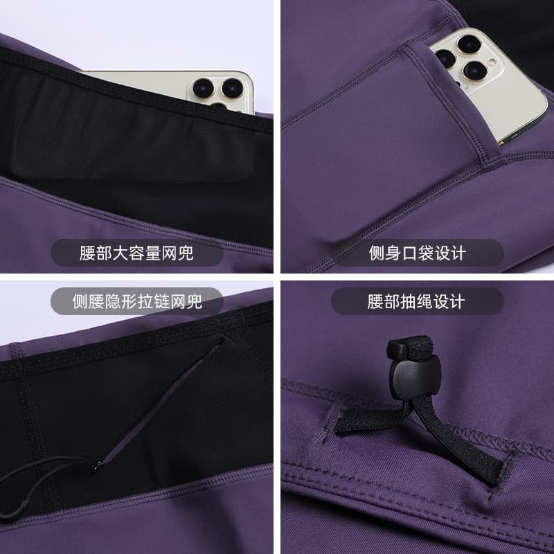 Summer sports shorts, trousers, pocket mobile phone, elastic underwear for hips shape correction for yoga for gym, overall, high waist, tight 3