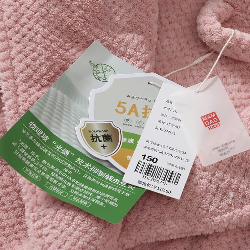 (Cross-border trading), flannel velvet long demi-season bathrobe, children's fleece pijama, increased thickness, family style 4