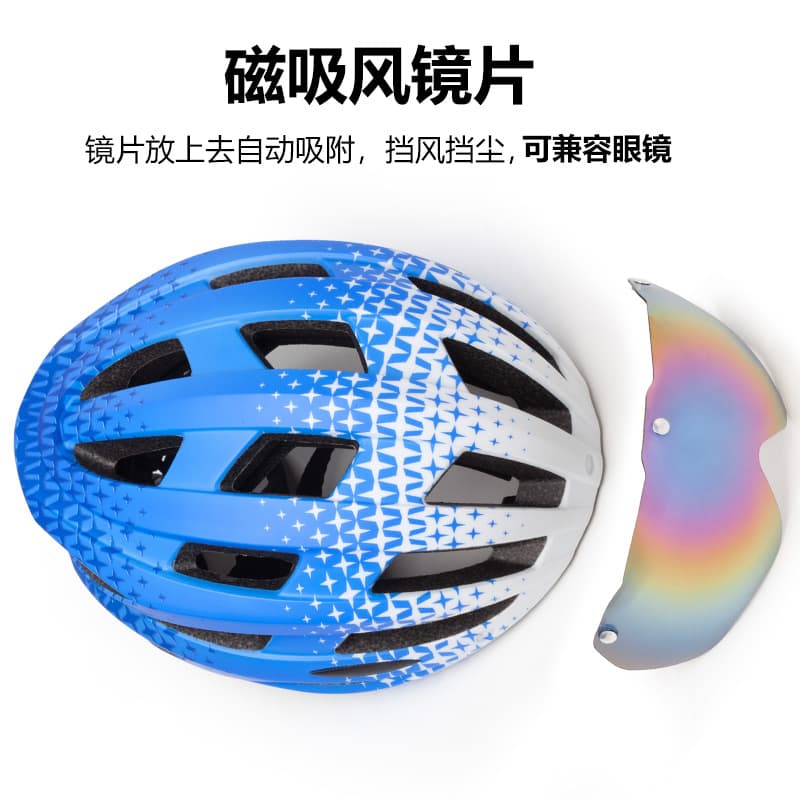 Helmet, protecting glasses, mountain bike 2