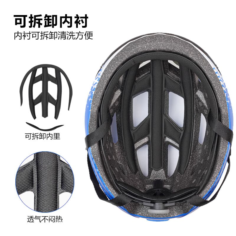 Helmet, protecting glasses, mountain bike 3