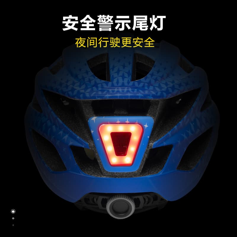 Helmet, protecting glasses, mountain bike 4