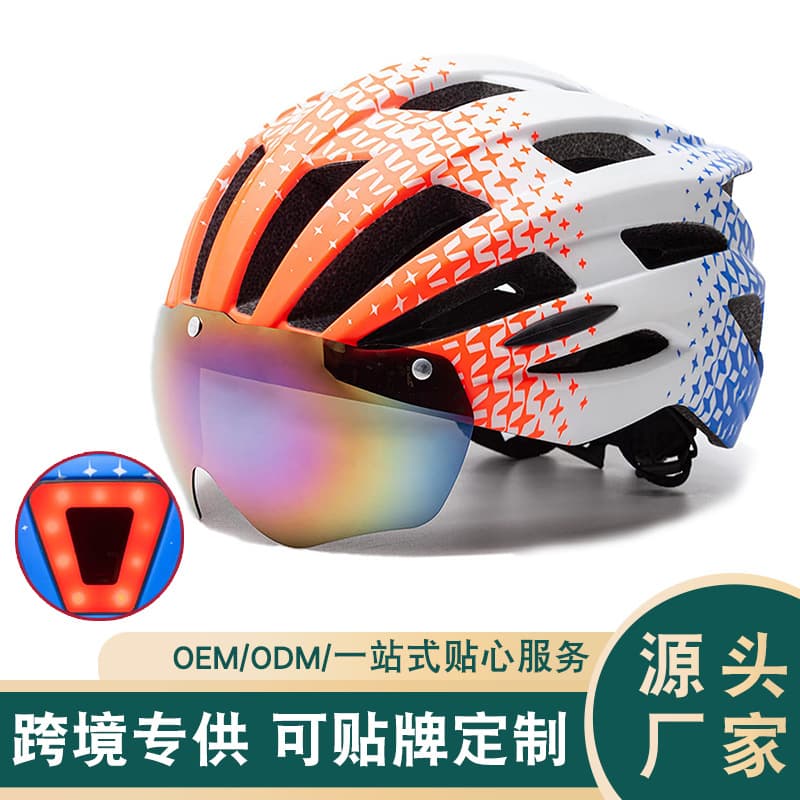 Helmet, protecting glasses, mountain bike 1