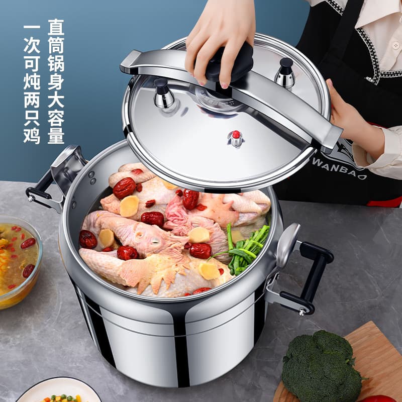 High -pressure cooker commercial thickened large -capacity extra large gas electromagnetic cooker General explosion -proof home pressure cooker 4 3