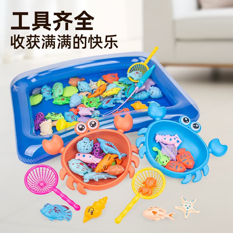 Children's magnetic fishes for fishing play in water, beach set 4