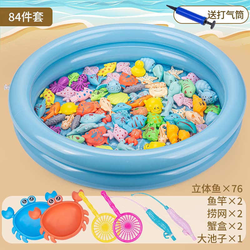 Children's magnetic fishes for fishing play in water, beach set
