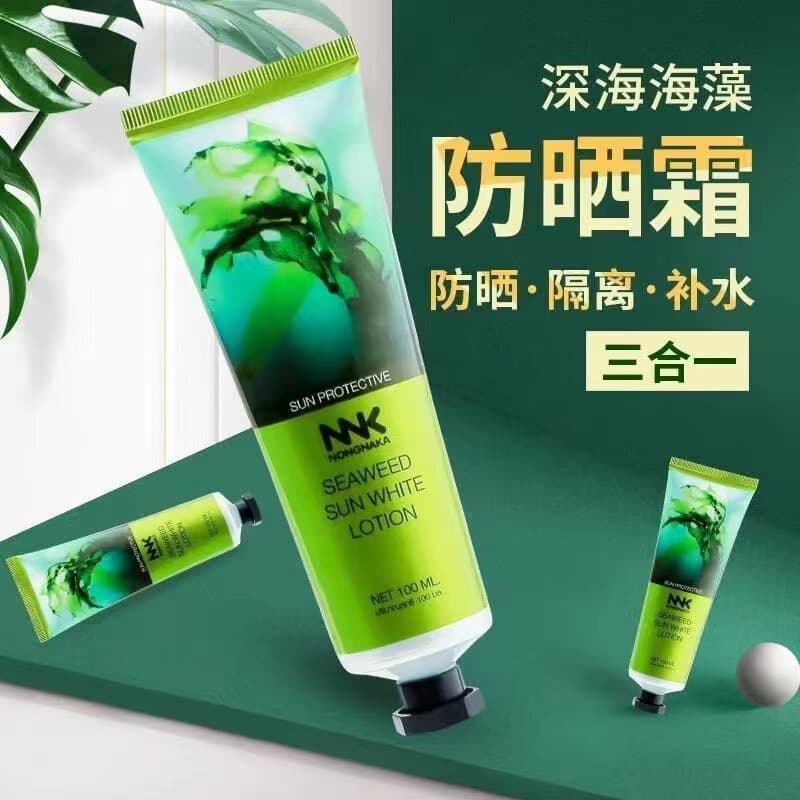 Brightening sun protection cream full body for face, Thailand, UF-protection, physical protection, SPF50 2
