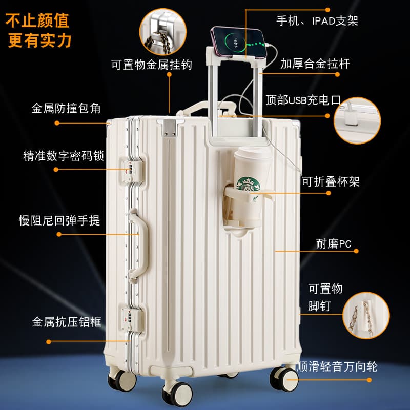 Capacious suitcase, glass holder for students, family style 2