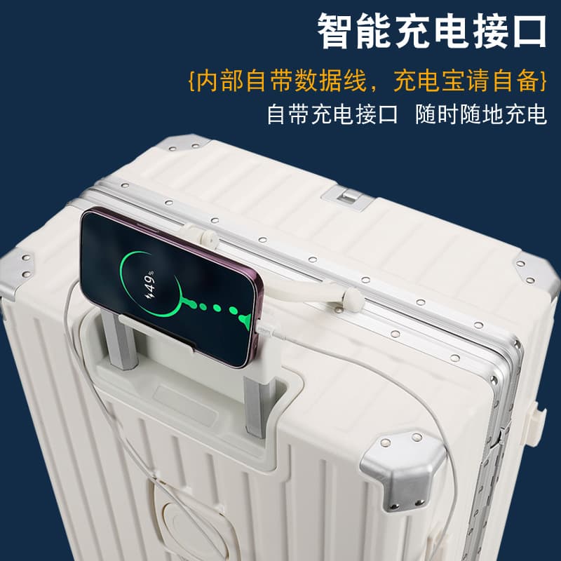 Capacious suitcase, glass holder for students, family style 3