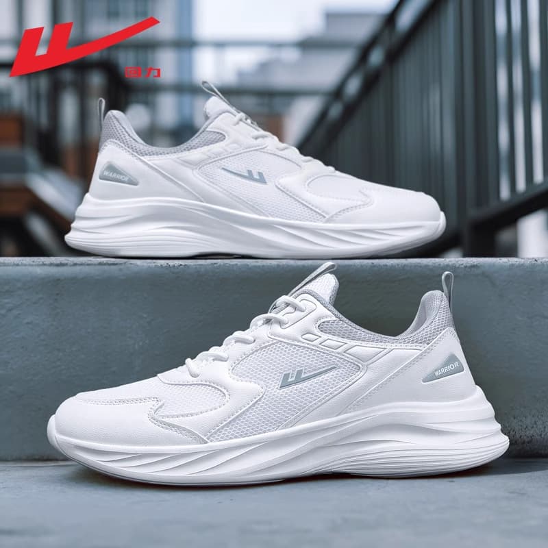 Men's and Women's Running Shoes - 2025 Breathable Design 4
