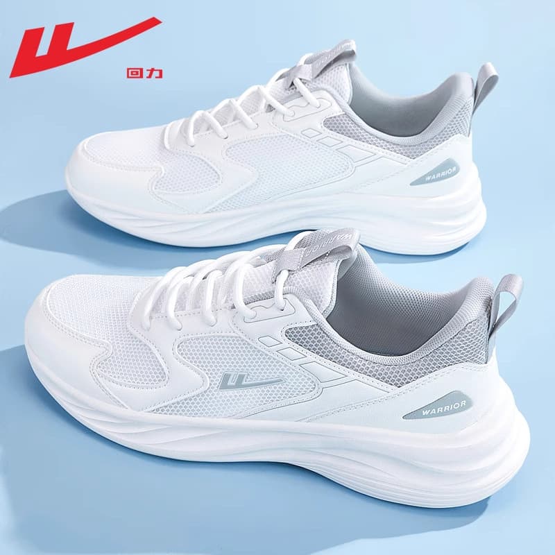 Men's and Women's Running Shoes - 2025 Breathable Design