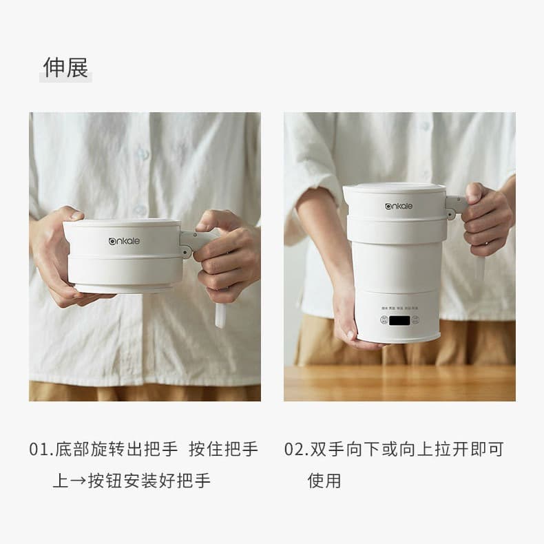 Handheld teapot, small smart thermos stainless steel for traveling, fully automatic 4
