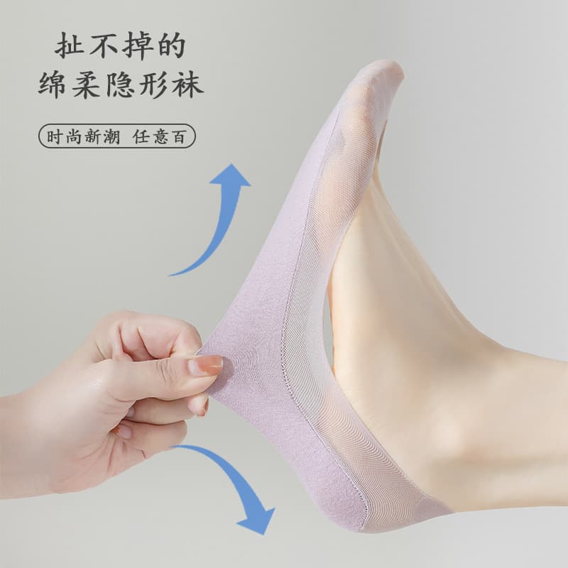 Silk summer thin cotton breathable non-slip invisible high-heeled shoes low-cut, socks, absorbs sweat and smell 3