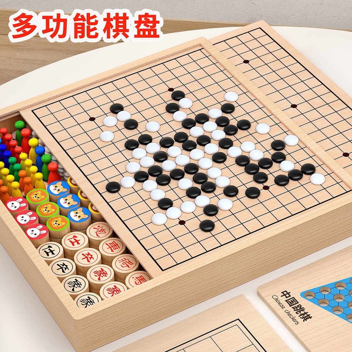 Gomoku, Airplane chess, children's universal strategy game, smart toy for students 1