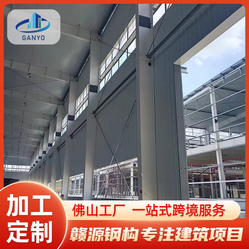 Cross-border Thai two-story warehouse Guangdong undertakes steel structure processing multi-high-rise building platform mezzanine