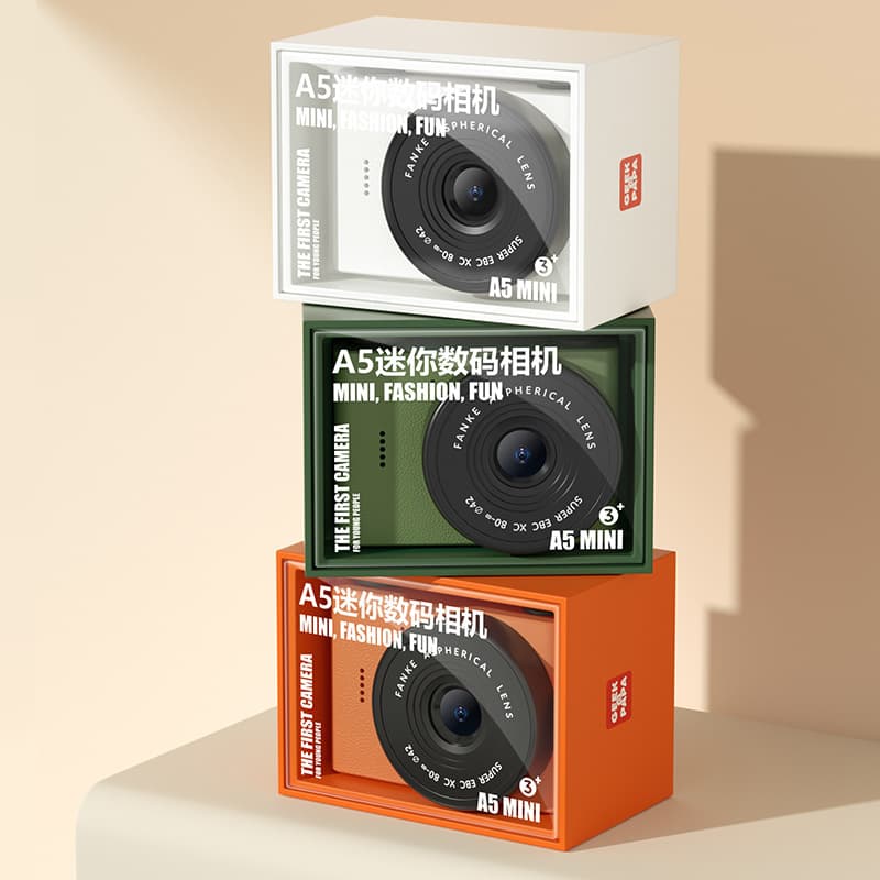 Multifunctional handheld pocket classic small camera for students 2