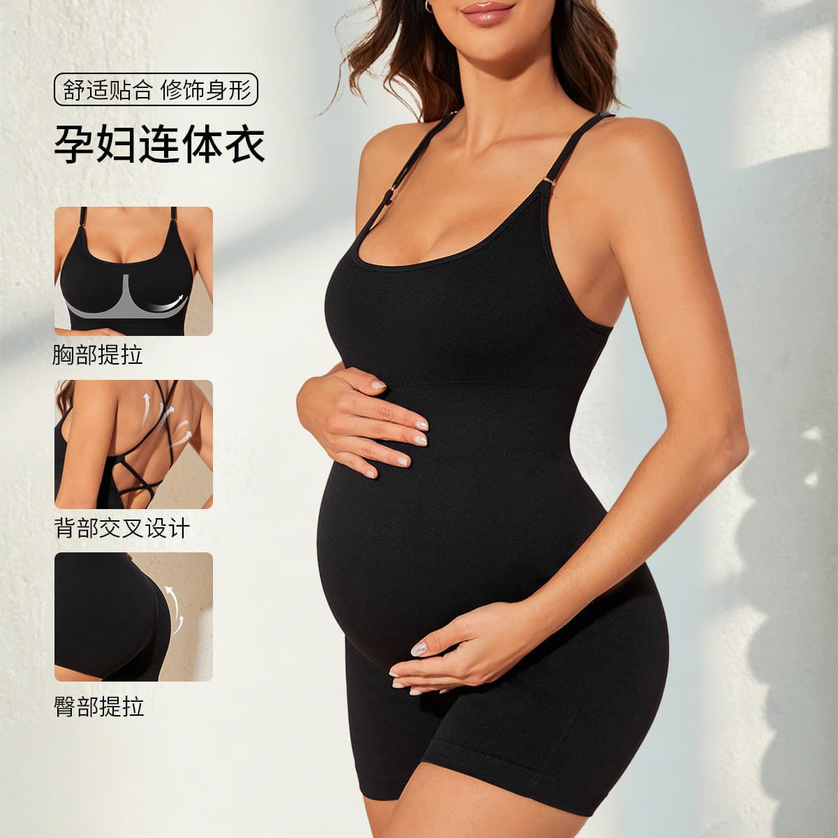 Summer sexy comfortable sports underwear for hips shape correction for pregnant, yoga clothing, European style, tight, high waist 1