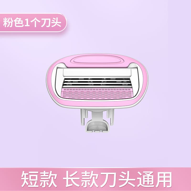 (Wholesale), razor for women for intimate use, hair removal 6
