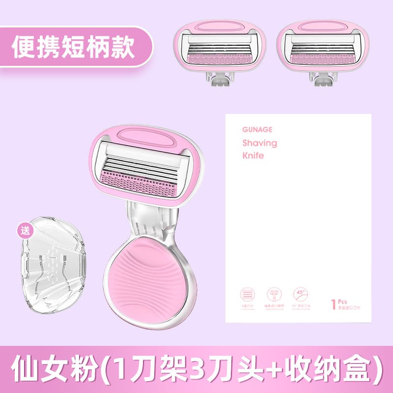 (Wholesale), razor for women for intimate use, hair removal 8