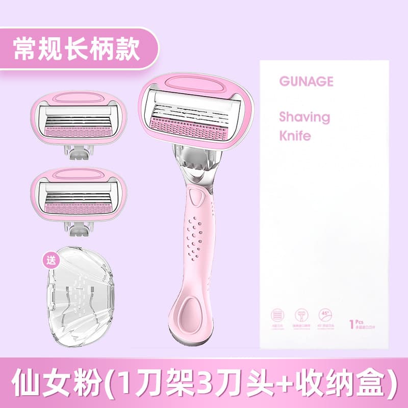 (Wholesale), razor for women for intimate use, hair removal 9