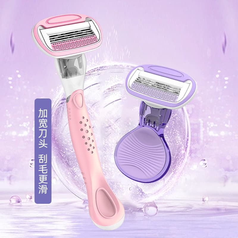 (Wholesale), razor for women for intimate use, hair removal 1