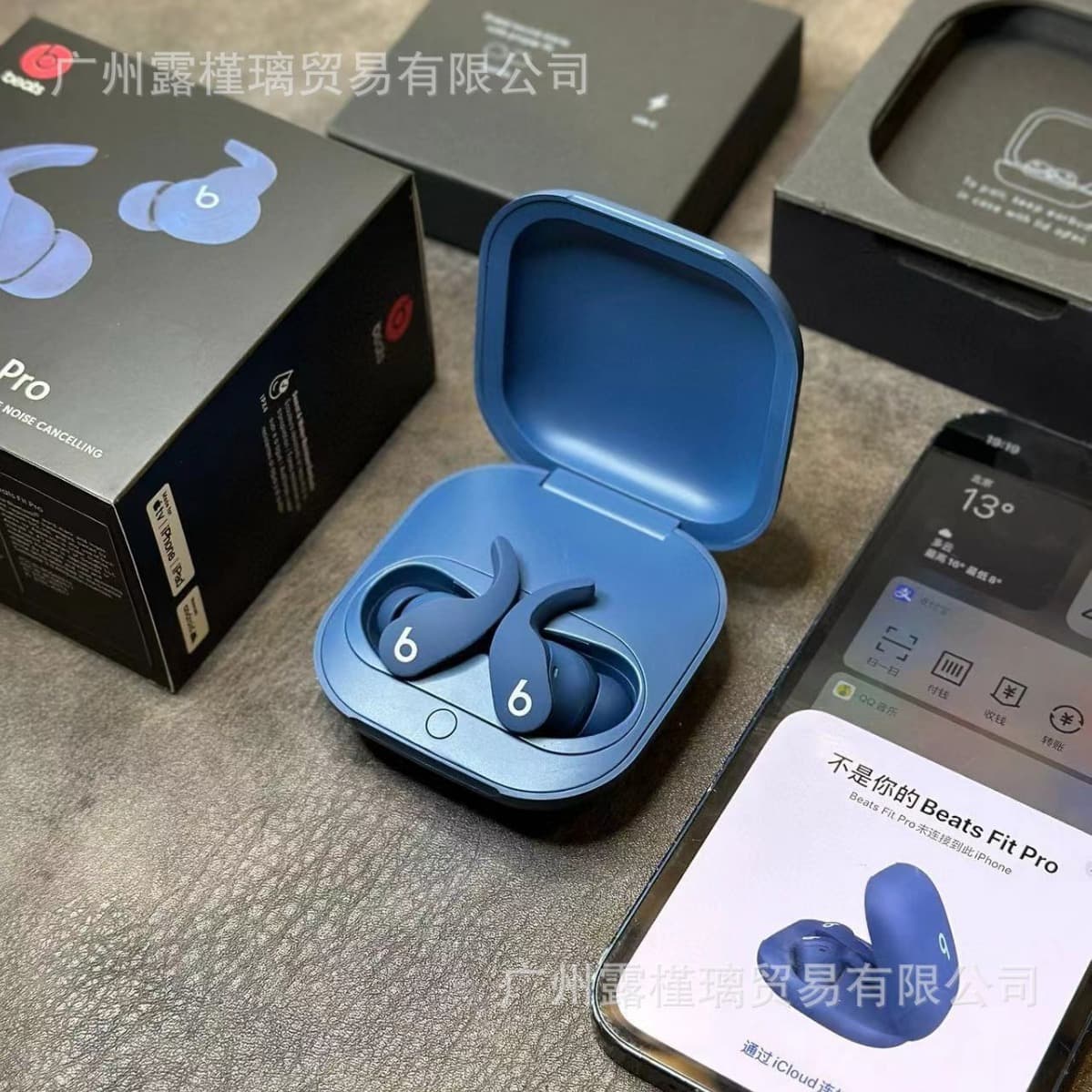 Beats Fit Pro Active Noise Cancelling Earbuds 4